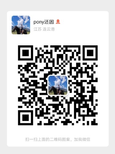 mmexport1641177557514.jpg