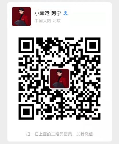 1640772789310.jpg