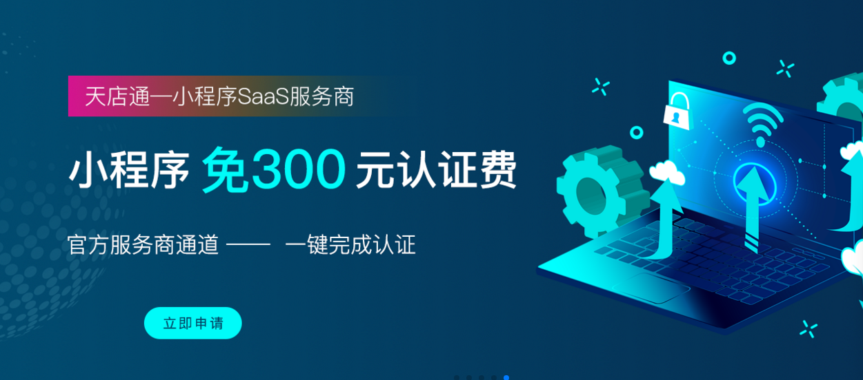 1644540896(1).png