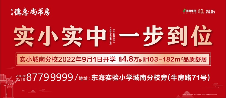 750.jpg