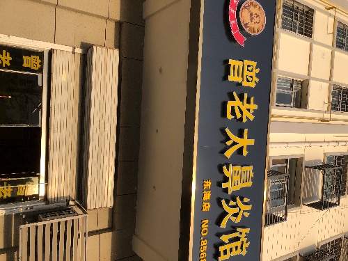 image.jpg