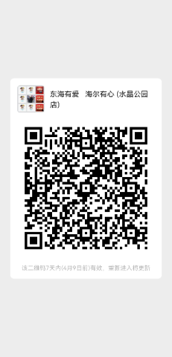 mmqrcode1648895053840.png