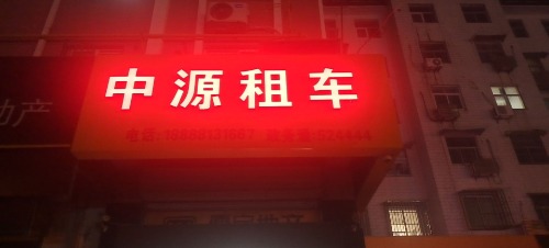 mmexport1655730302627.jpg