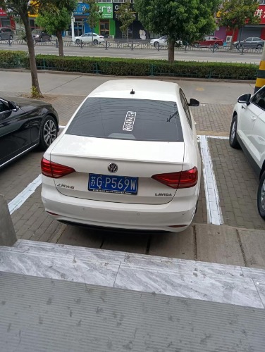 mmexport1655684458570.jpg