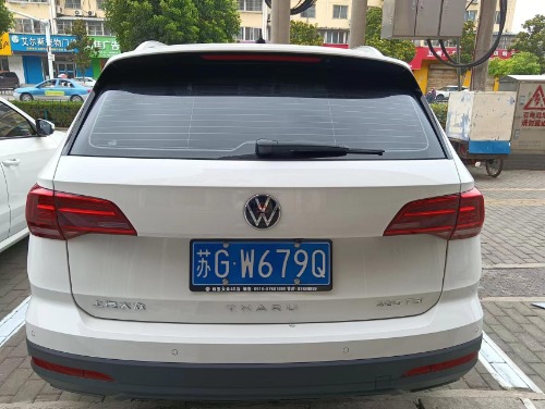 mmexport1655684452663.jpg
