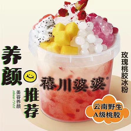 A9704E3C-3B6B-4B3C-978A-C3A5AC1CB475.jpeg