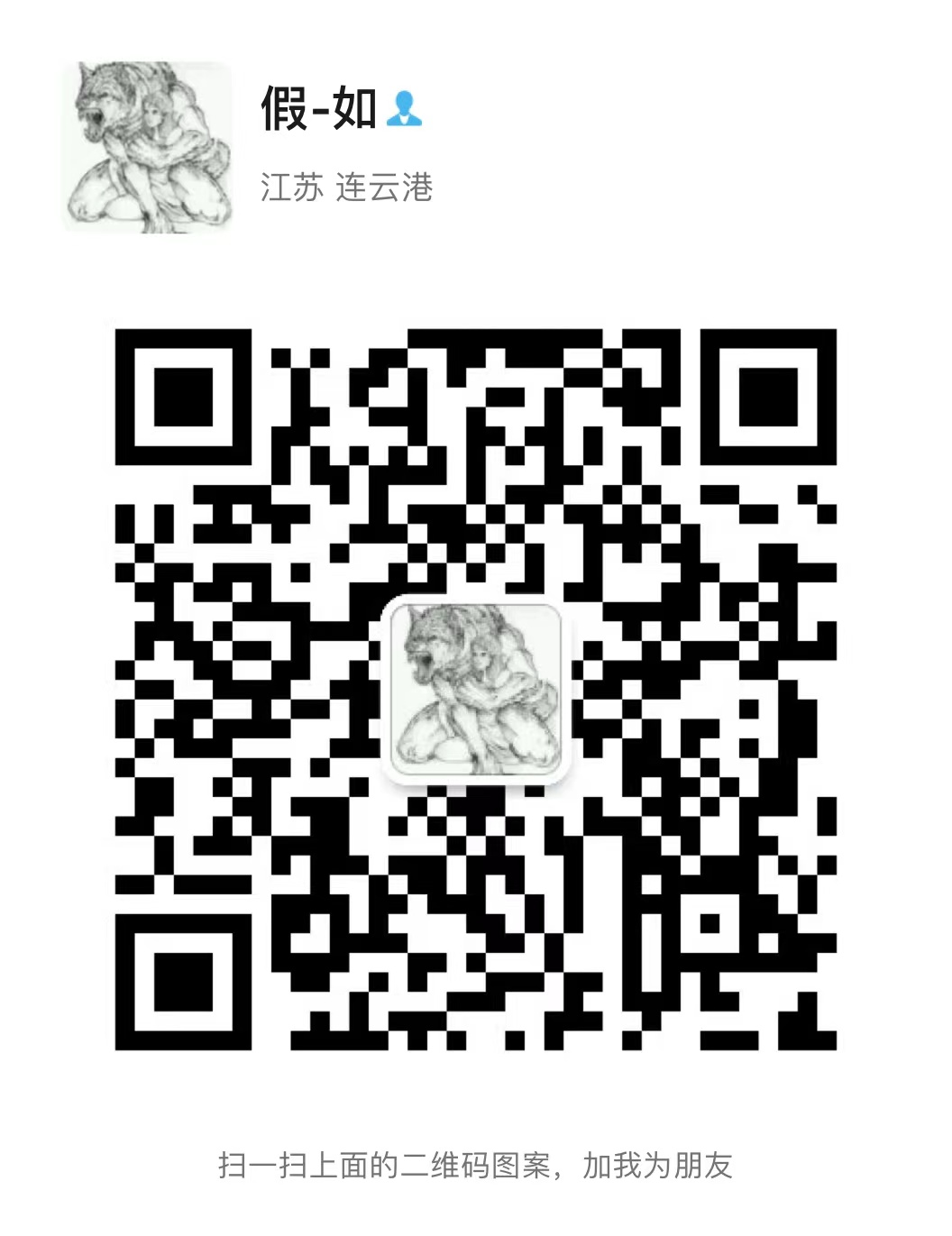 mmexport1658915689838.jpg