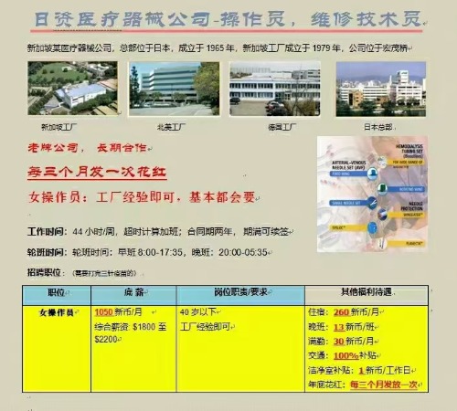 mmexport1662954999724.jpg
