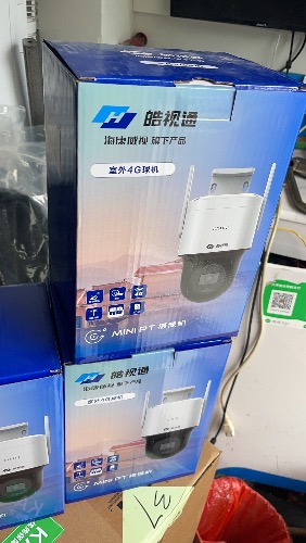 IMG_6597.jpeg