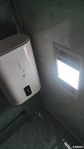 mmexport1682398568041.jpg