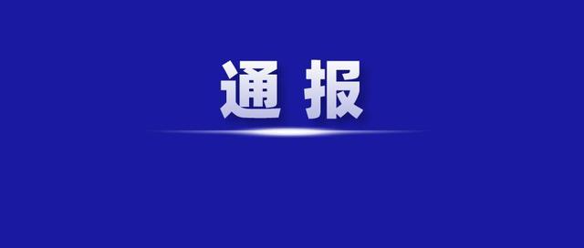 u=3545450798,178693706&amp;fm=30&amp;app=106&amp;f=JPEG.jpg