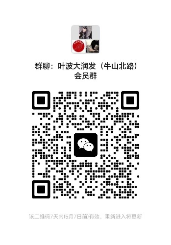 6f5555cef694cbbc6a28606da0b9e876.jpeg