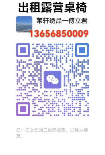 mmexport1748093140509.jpg