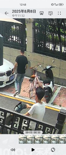 Screenshot_20250810_004803_com.huawei.himovie.local.jpg