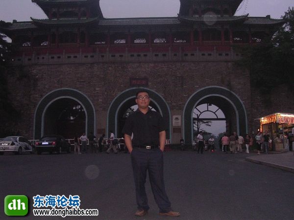 DSCN3409.JPG