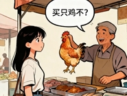 �ڲ��г�ɱ�������������⣡������������Ȼ�Ǹ����صĶ�����