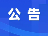 ���5000Ԫ�����������н��ٱ����棡