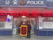 ���ÿ������������ѣ��������˱�ƭ18.6�򣡷����������ѱ�ץ��