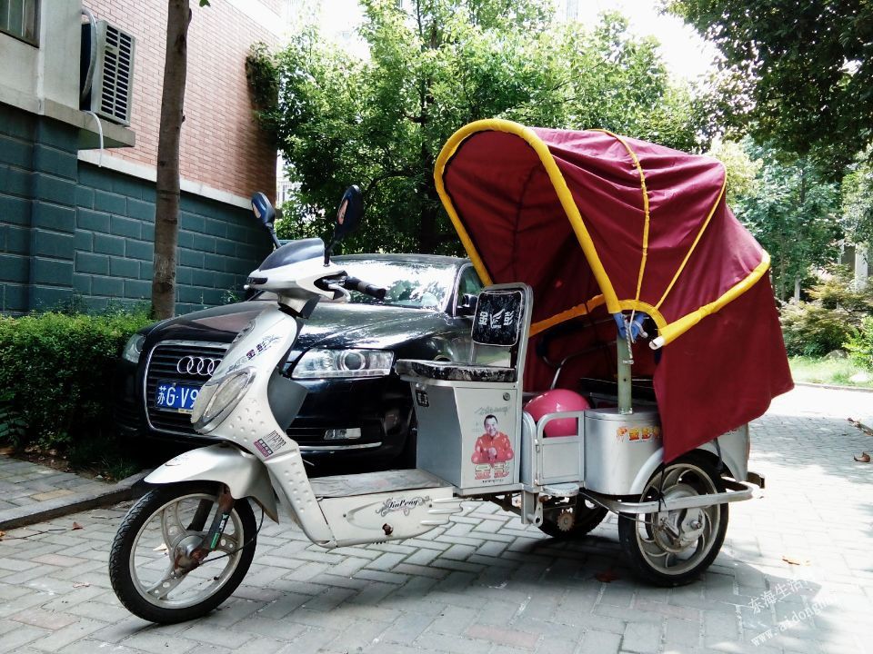 三轮电瓶车 小 可放自行车车库