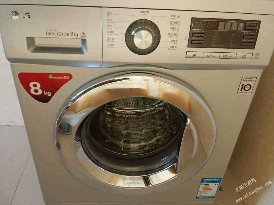 洗衣机一台lg8kg全新未开包装