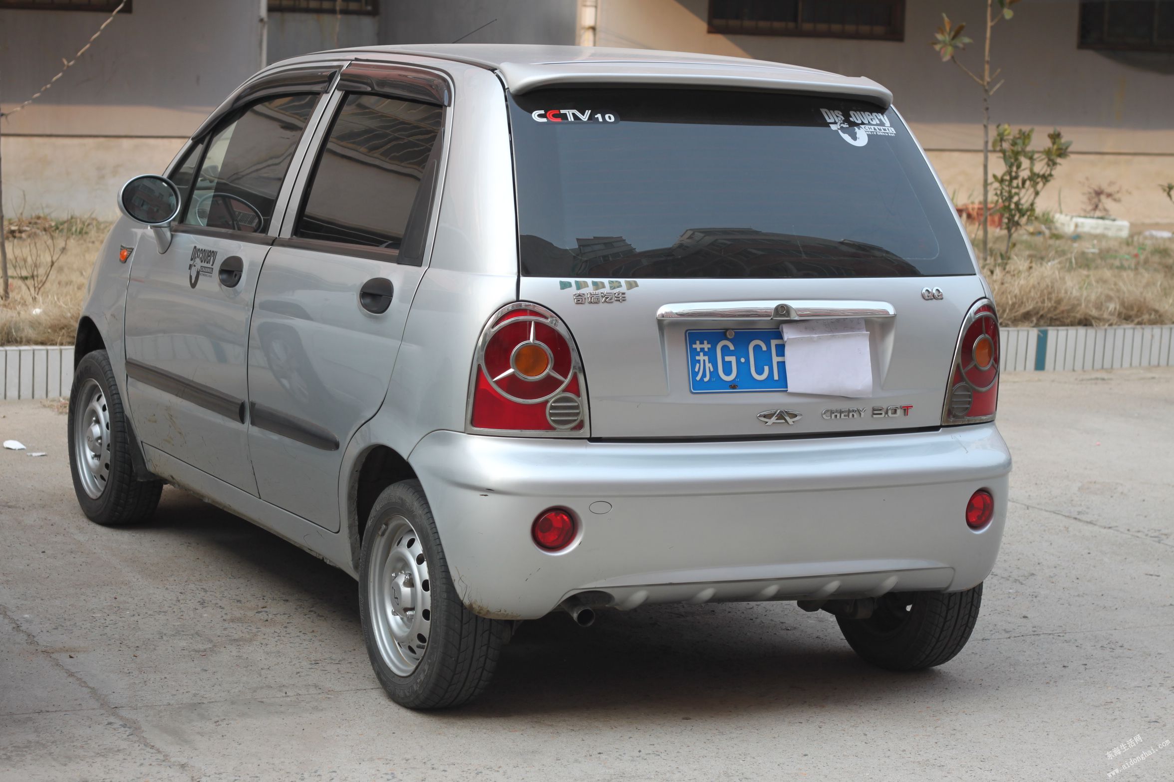 卖奇瑞qq308小轿车 - 二手市场 - 东海生活网 - powered by discuz!