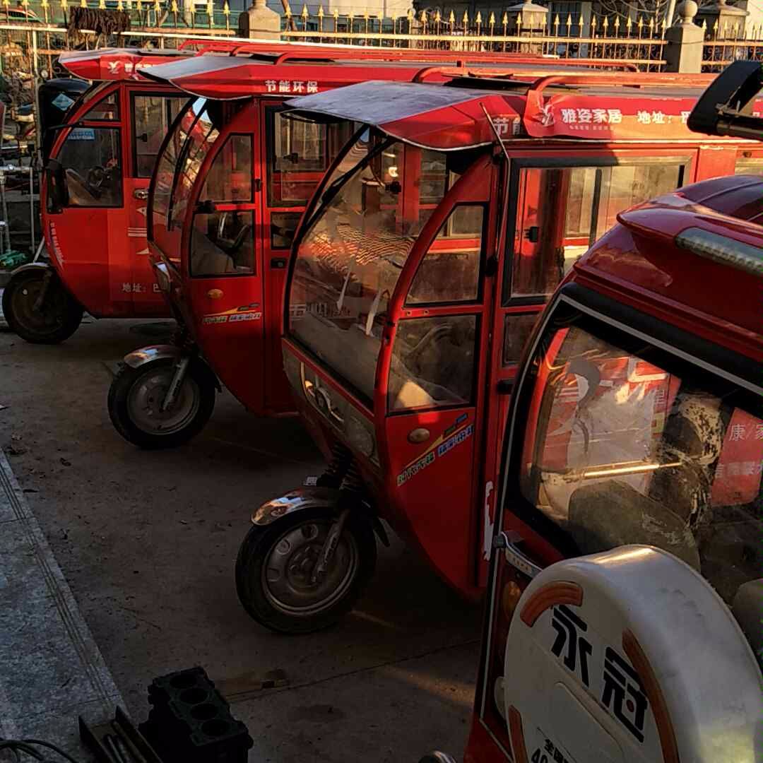 电动三轮车四轮车 - 二手市场 - 东海生活网 - powered by discuz!