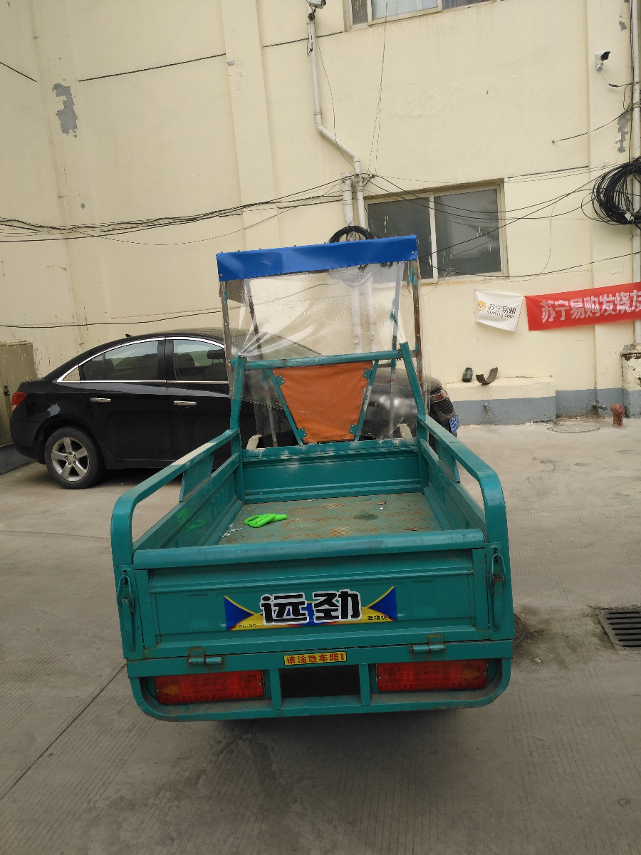 出售九成新拉货三轮车只要2500