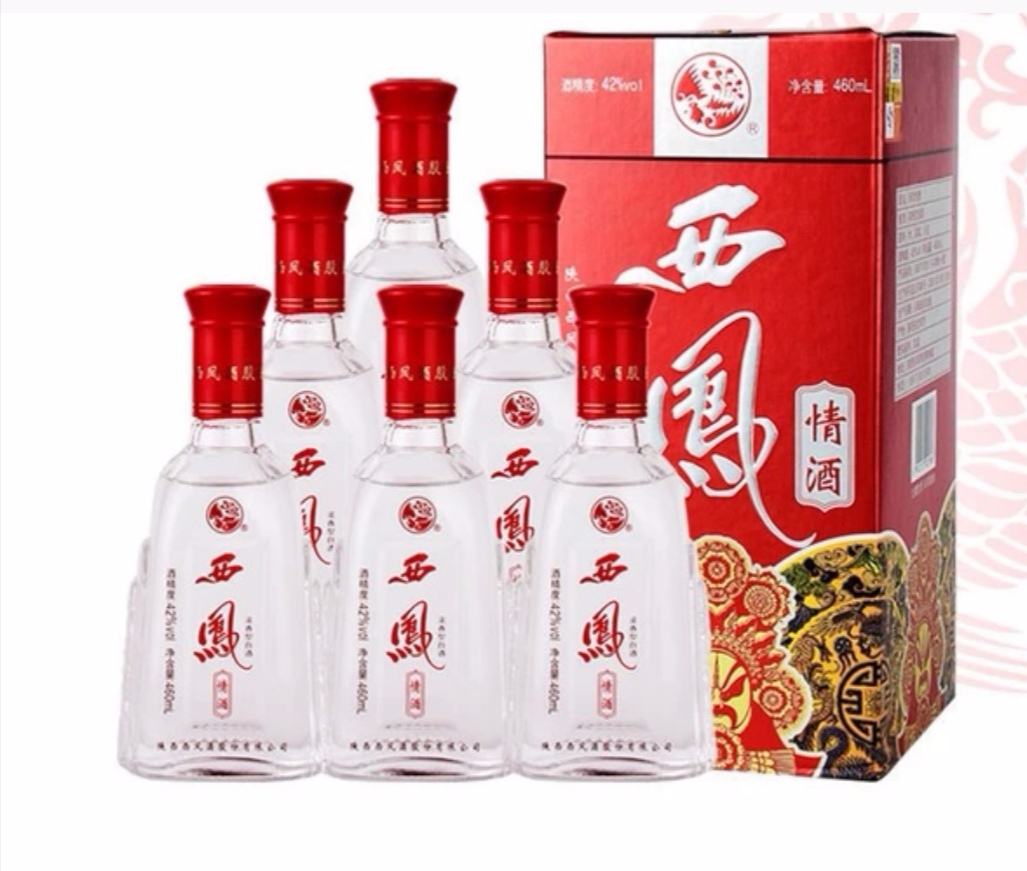 西凤情酒42度多少钱图片