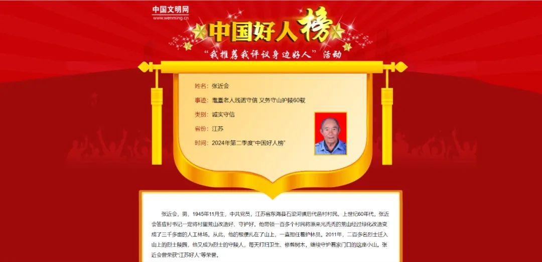 640_wx_fmt=png&amp;from=appmsg&amp;tp=webp&amp;wxfrom=5&amp;wx_lazy=1&amp;wx_co=1 (1).jpg