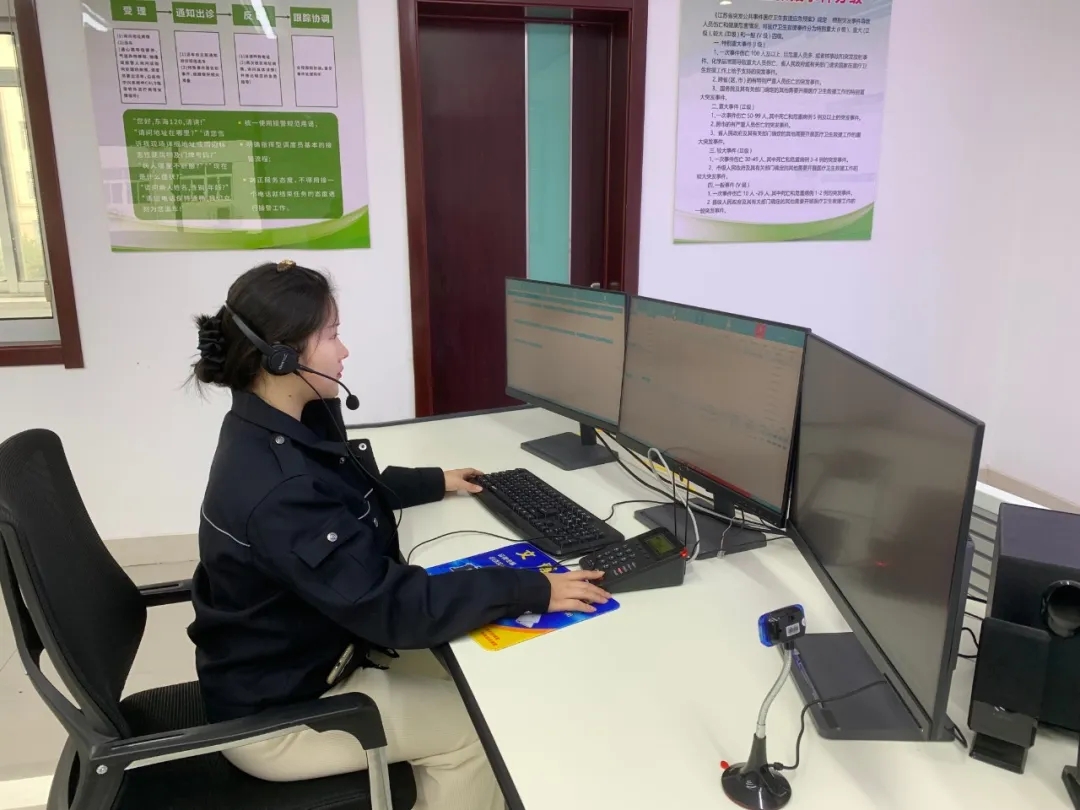 �����賿�����Ľ����¼���120����Ա��26�κ�������һ��������