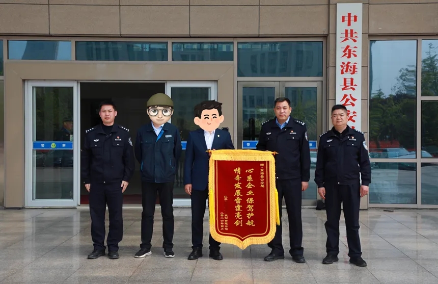 ����һ��ҵ200���׵��±���������ץ���������������ˣ�