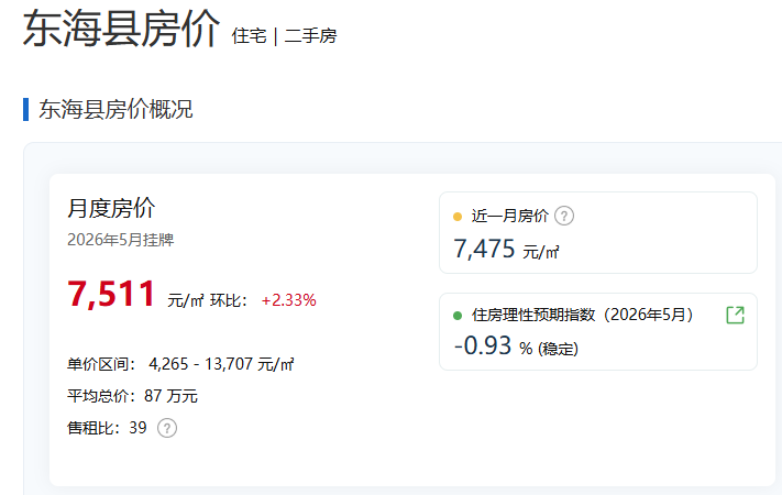 QQ��ͼ20260625161105.png