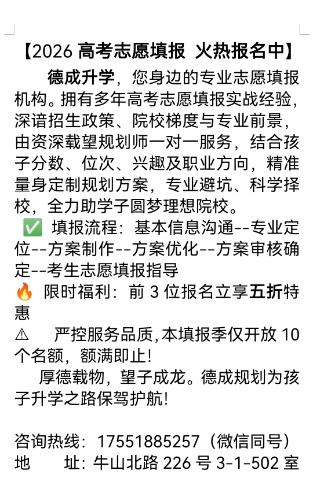 Screenshot_20260626_151519.jpg